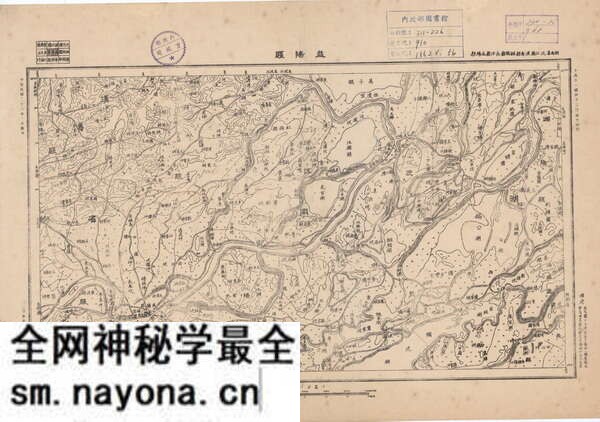 湖南益阳历史地图大全预览图3