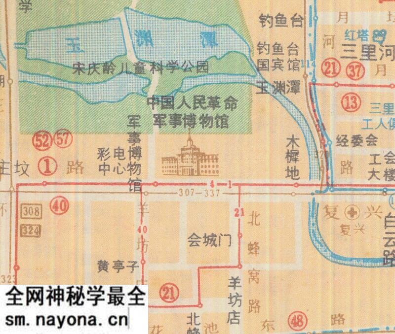 1987年《北京市区交通图》预览图4 1987年《北京市区交通图》预览图4