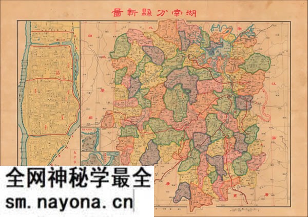湖南省历史地图大全预览图29 湖南省历史地图大全预览图29