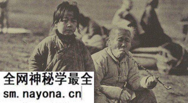 《北京的社会调查》 甘博1921年影集下载预览图5 《北京的社会调查》 甘博1921年影集下载预览图5
