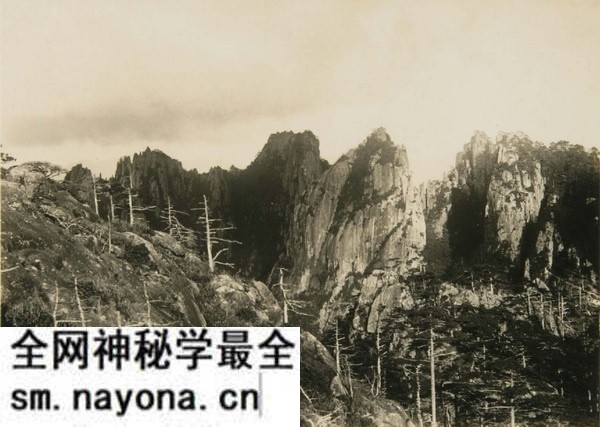 1929年安徽黄山的秀美风光老照片预览图6 1929年安徽黄山的秀美风光老照片预览图6