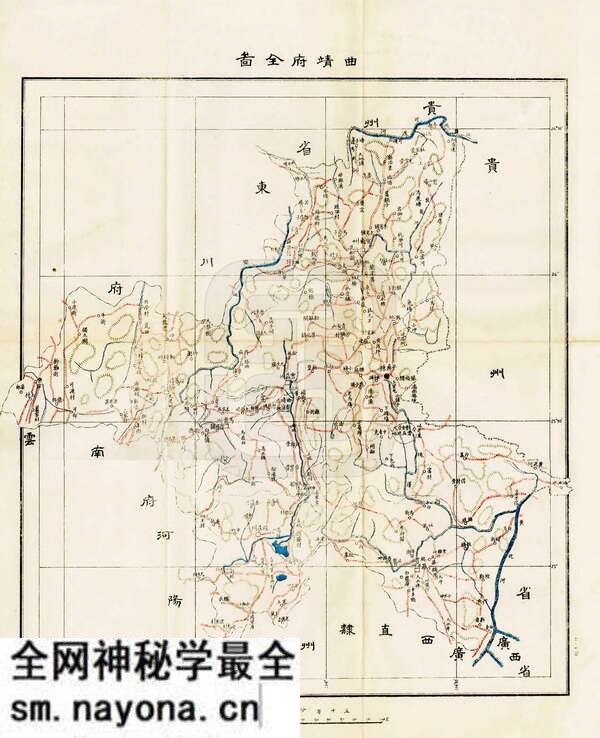 云南曲靖历史地图大全预览图1 云南曲靖历史地图大全预览图1