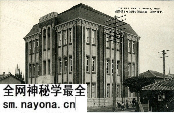 抗战时期朝鲜老照片 日本明信片《平壤名胜》预览图2 抗战时期朝鲜老照片 日本明信片《平壤名胜》预览图2