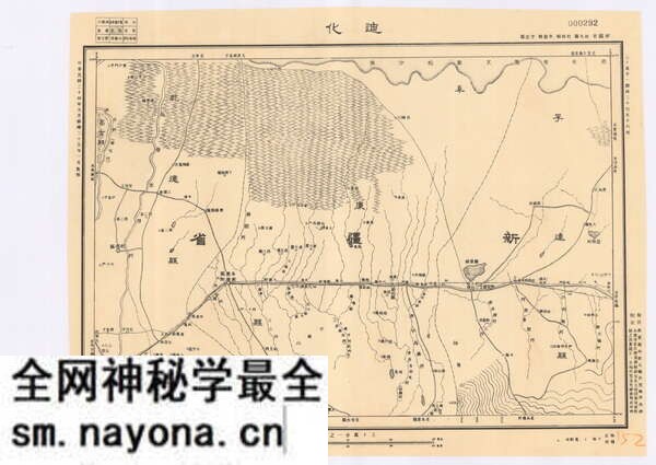 新疆乌鲁木齐历史地图大全预览图2 新疆乌鲁木齐历史地图大全预览图2