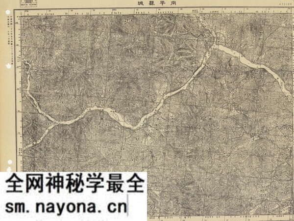 福建南平历史地图大全预览图5 福建南平历史地图大全预览图5
