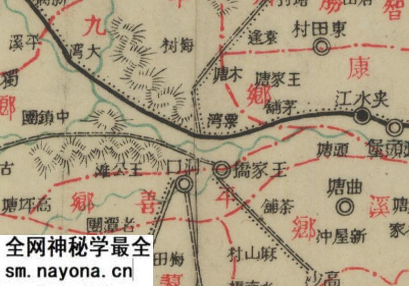 1943年湖南《武冈县图》预览图3 1943年湖南《武冈县图》预览图3
