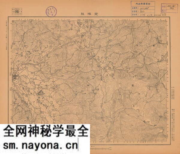 云南楚雄历史地图大全预览图8 云南楚雄历史地图大全