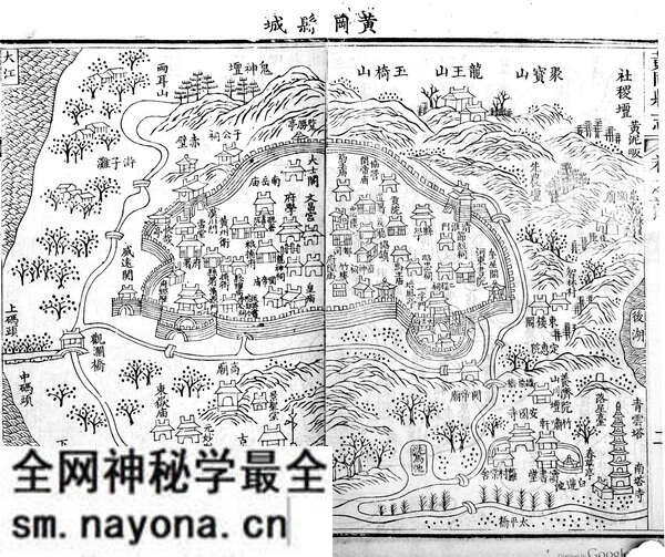 湖北黄冈历史地图大全预览图 湖北黄冈历史地图大全预览图