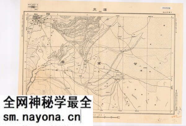 甘肃酒泉历史地图大全预览图3 甘肃酒泉历史地图大全预览图3
