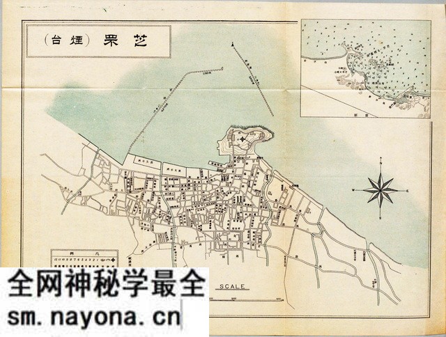 山东烟台历史地图大全预览图2 山东烟台历史地图大全预览图2