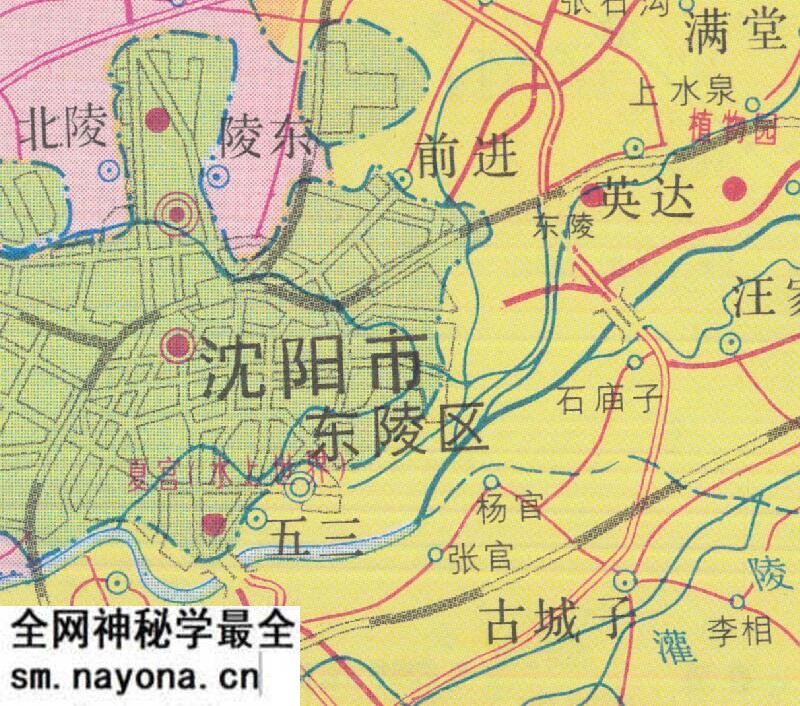 1994年《沈阳实用地图》预览图4 1994年《沈阳实用地图》预览图4