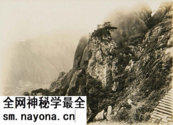 1929年安徽九华山的秀美风光老照片预览图3 1929年安徽九华山的秀美风光老照片预览图3