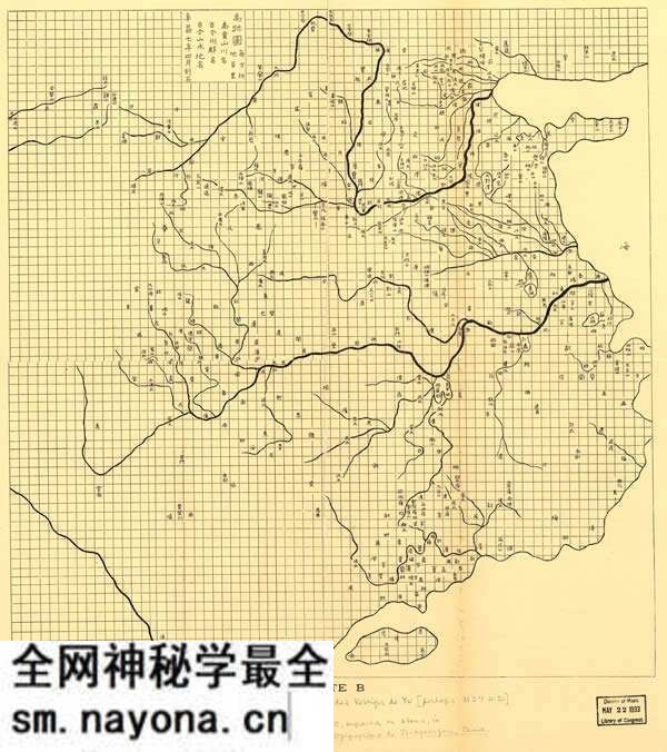 黄河舆图资料大全预览图2 黄河舆图资料大全预览图2