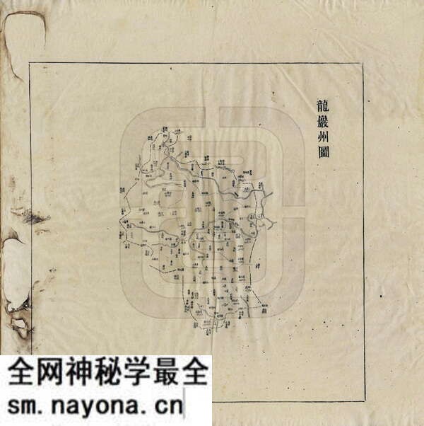 福建龙岩历史地图大全预览图 福建龙岩历史地图大全预览图