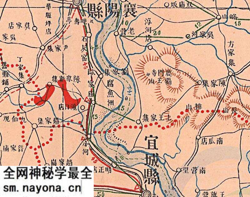 1932年《湖北省舆图》预览图3 1932年《湖北省舆图》预览图3