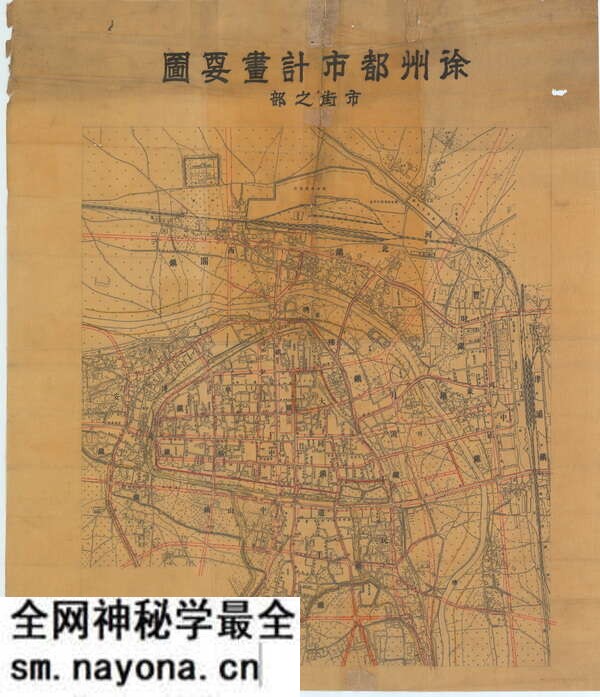 江苏徐州历史地图大全预览图6