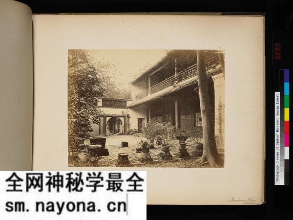 1890-1900年间莫理循著《广州景观》影集下载预览图3 1890-1900年间莫理循著《广州景观》影集下载预览图3