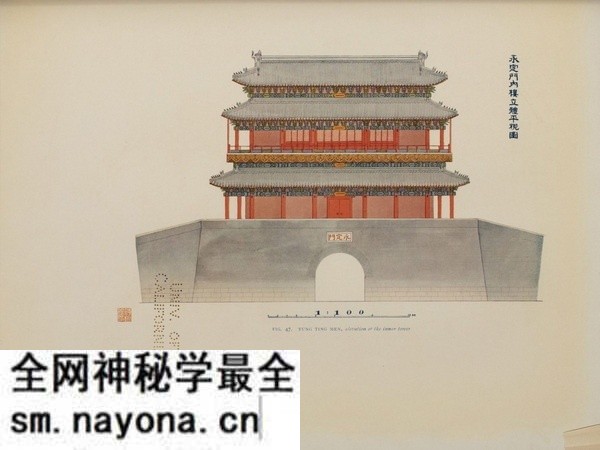 《北京的城墙和城门》喜仁龙1924年影集下载预览图3 《北京的城墙和城门》喜仁龙1924年影集下载预览图3