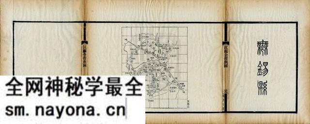 江苏无锡历史地图大全预览图4 江苏无锡历史地图大全预览图4