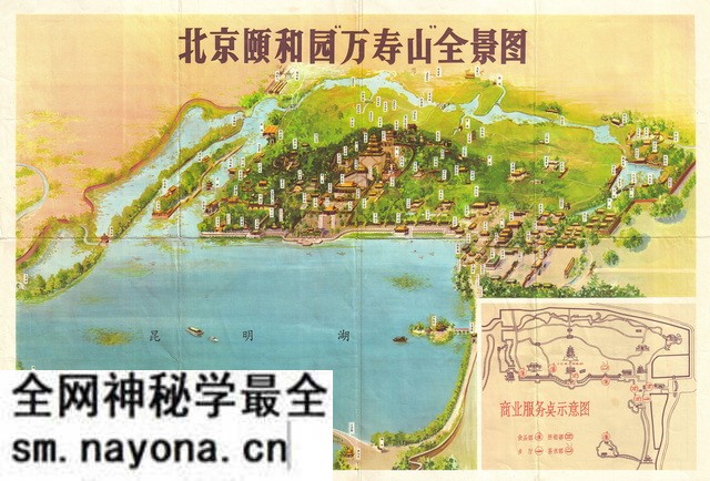北京颐和园历史地图大全预览图7 北京颐和园历史地图大全预览图7