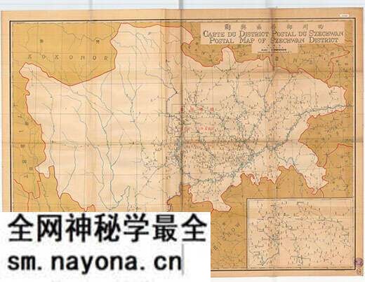 四川省历史地图大全预览图14 四川省历史地图大全预览图14