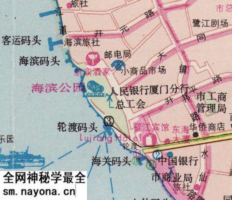 1991年《厦门旅游图》预览图3 1991年《厦门旅游图》预览图3