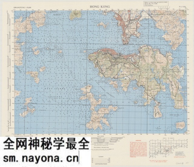香港历史地图大全预览图13 香港历史地图大全预览图13
