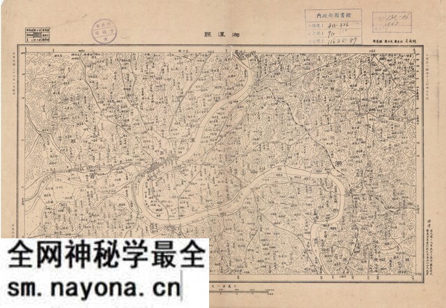 湖南湘潭历史地图大全预览图7 湖南湘潭历史地图大全预览图7
