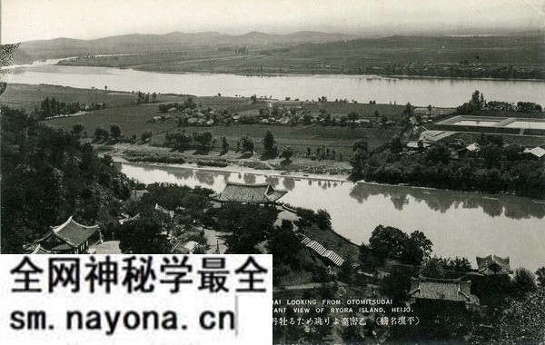 抗战时期朝鲜老照片 日本明信片《平壤名胜》预览图16 抗战时期朝鲜老照片 日本明信片《平壤名胜》预览图16