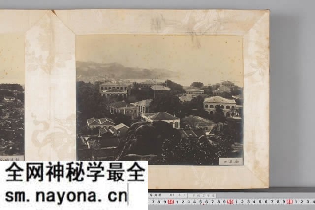 1900年 《厦门内港并鼓浪屿风景写真帖》全套影集预览图3