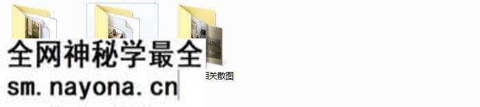 1900年庚子事变影像资料大全预览图8 1900年庚子事变影像资料大全预览图8