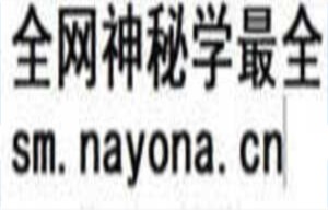 Node.JS后端+Vue前端全栈新闻管理发布项目实战开发教程
