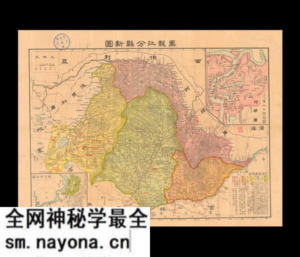 黑龙江省历史地图大全预览图11 黑龙江省历史地图大全预览图11