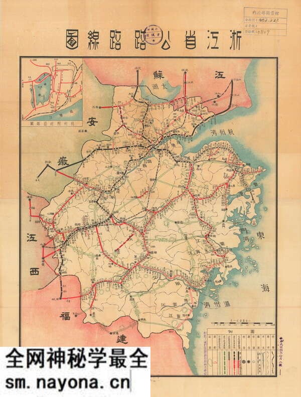 浙江省历史地图大全预览图23 浙江省历史地图大全预览图23
