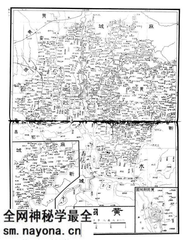 湖北黄冈历史地图大全预览图3 湖北黄冈历史地图大全预览图3