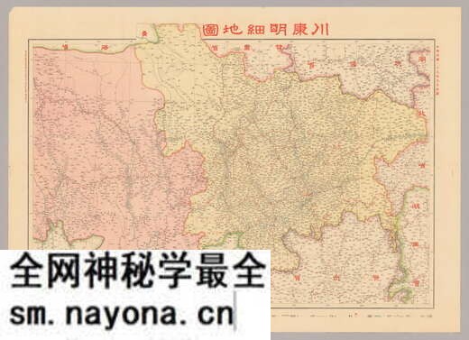 四川省历史地图大全预览图21 四川省历史地图大全预览图21