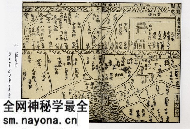 江苏常州历史地图大全预览图1 江苏常州历史地图大全预览图1