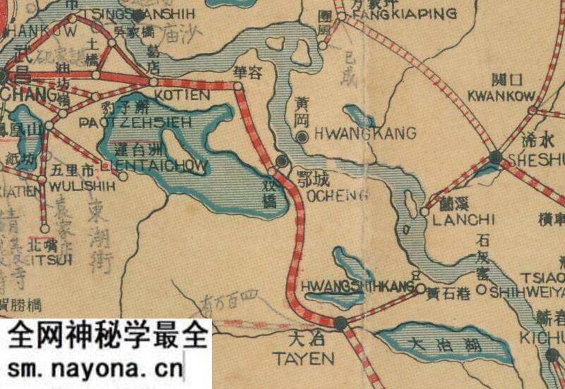 1931年《湖北省公路路线图》预览图1 1931年《湖北省公路路线图》预览图1