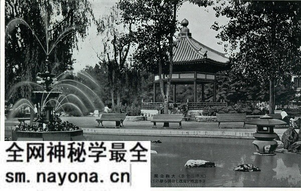 抗战期间日本发行的明信片《天津二十景》预览图12 抗战期间日本发行的明信片《天津二十景》预览图12
