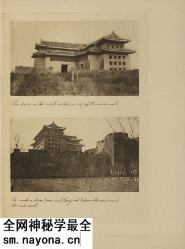 《北京的城墙和城门》喜仁龙1924年影集下载预览图7 《北京的城墙和城门》喜仁龙1924年影集下载预览图7
