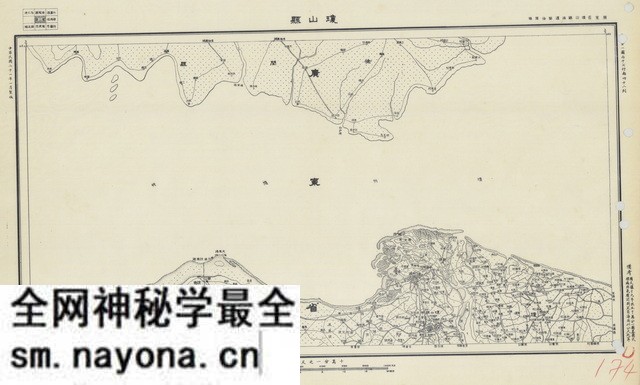 海南海口历史地图大全预览图5 海南海口历史地图大全预览图5