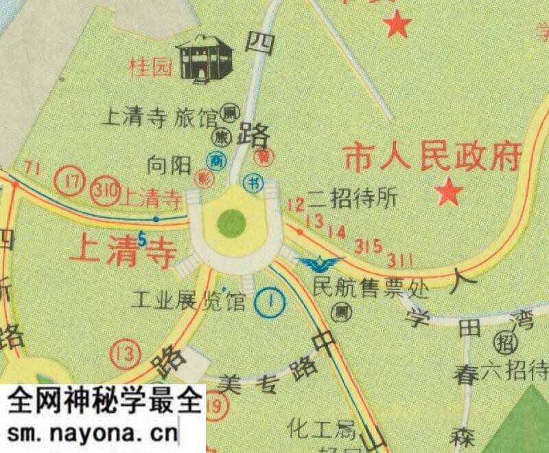 1987年《重庆市交通图》预览图3