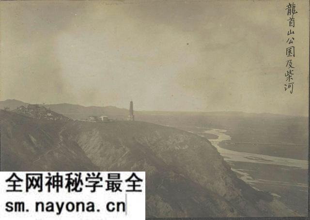 清末《铁岭附近写真贴》 全套图集预览图2 清末《铁岭附近写真贴》 全套图集预览图2