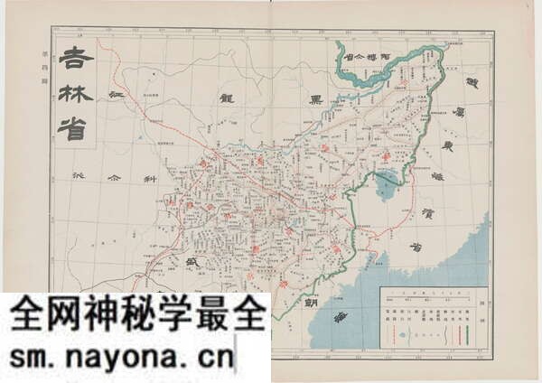 吉林省历史地图大全预览图3 吉林省历史地图大全预览图3