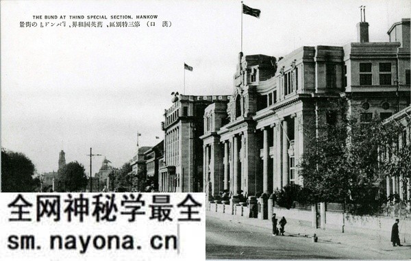 抗战时期汉口系列明信片《汉口十六景》预览图3 抗战时期汉口系列明信片《汉口十六景》预览图3