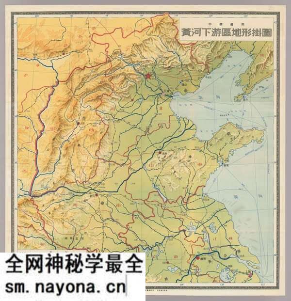 黄河舆图资料大全预览图27 黄河舆图资料大全预览图27
