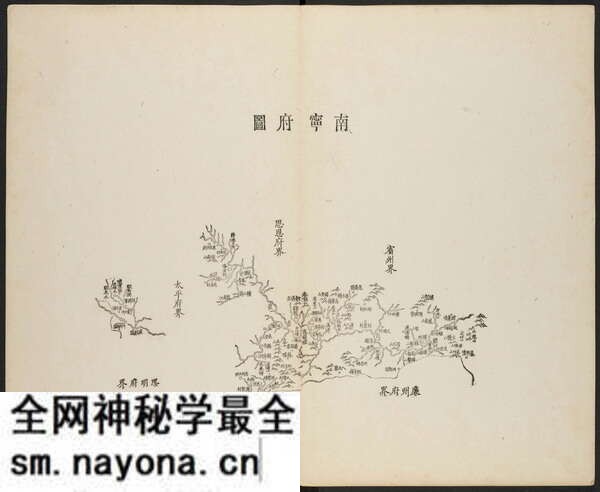广西南宁历史地图大全预览图