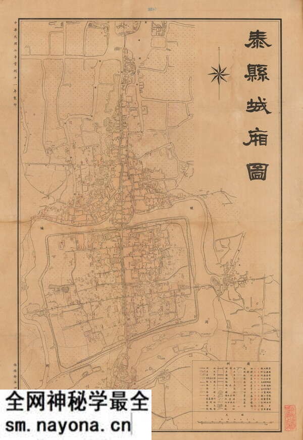 江苏泰州历史地图大全预览图6 江苏泰州历史地图大全预览图6