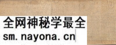 广东省历史地图大全预览图7