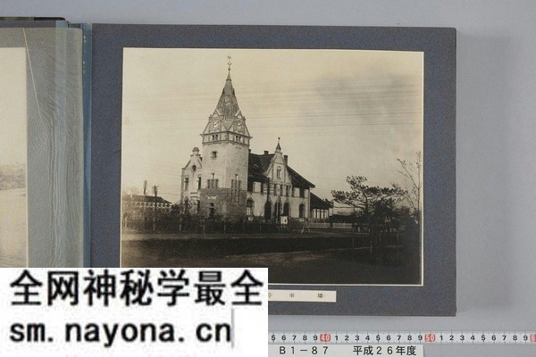 民国时期《青岛并山东铁道沿线胜景写真》预览图1 民国时期《青岛并山东铁道沿线胜景写真》预览图1